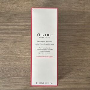 Shiseido Treatment Softener Lotion for normal and combination to oily skin NEW